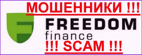 Фридом Ру - это МОШЕННИКИ !!! SCAM !!!