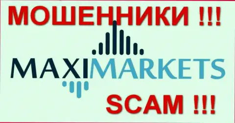 Макси Маркетс (MaxiMarkets) отзывы - КИДАЛЫ !!! SCAM !!!