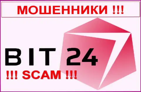 Bit 24 Trade - ОБМАНЩИКИ !!! СКАМ !!!