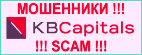 KB Capitals - это МОШЕННИКИ !!! SCAM !!!