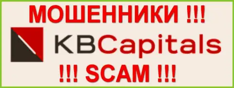 КБ Капиталс - КИДАЛЫ !!! SCAM !!!