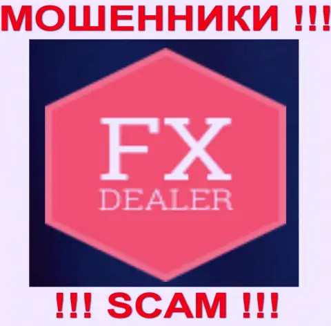 ФХ Дилер - МОШЕННИКИ !!! СКАМ !!!