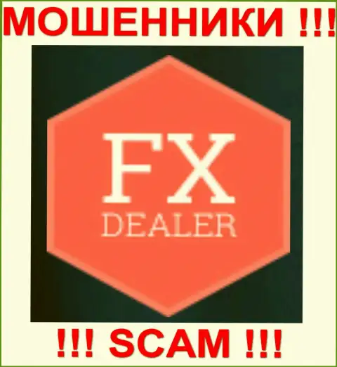 ФХ Дилер - ОБМАНЩИКИ !!! SCAM !!!