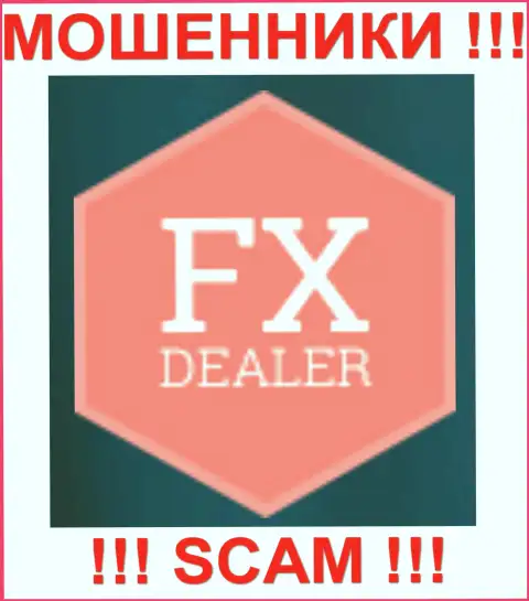 FX-DEALER - МОШЕННИКИ !!! СКАМ !!!