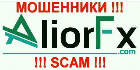 АлиорФХ - ЖУЛИКИ !!! SCAM !!!