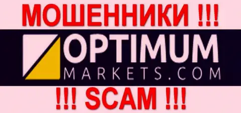 ОптимумМаркетс Ком - это ФОРЕКС КУХНЯ !!! SCAM !!!