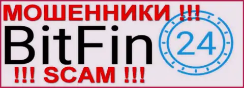 BitFin24 - это МОШЕННИКИ !!! SCAM !!!