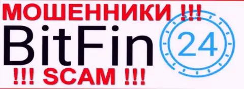 BitFin24 Com это ШУЛЕРА !!! SCAM !!!