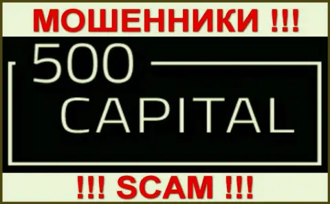 500 Capital - это ЖУЛИКИ !!! СКАМ !!!