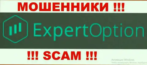 Эксперт Опцион - МОШЕННИКИ !!! SCAM !!!