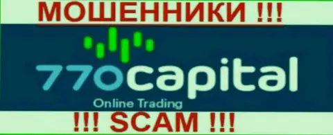 770 Капитал - это КУХНЯ !!! SCAM !!!