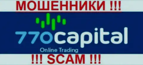 770Капитал - это FOREX КУХНЯ !!! SCAM !!!