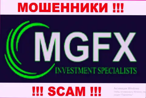 Мидас Глоуб - МОШЕННИКИ !!! SCAM !!!