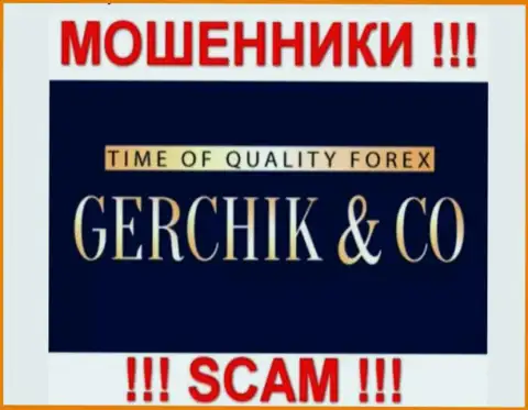 Герчик и Ко это МОШЕННИКИ !!! SCAM !!!