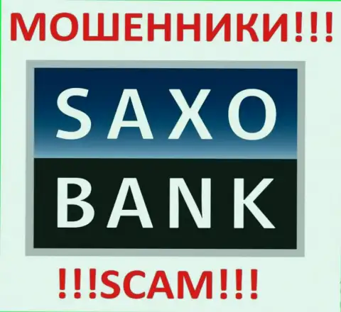 Хоум Саксо - это МОШЕННИКИ !!! SCAM !!!