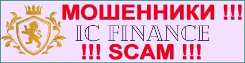 IC-Finance Net - это МОШЕННИКИ !!! SCAM !!!