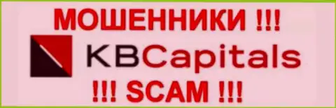 КБКапиталс это АФЕРИСТЫ !!! SCAM !!!