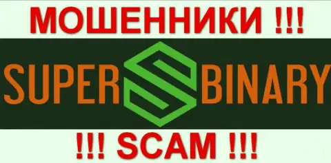 Супер Бинари - это FOREX КУХНЯ !!! SCAM !!!