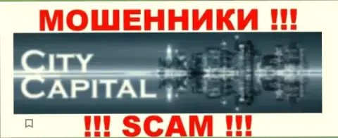 СитиКапиталТрейд - это КИДАЛЫ !!! SCAM !!!