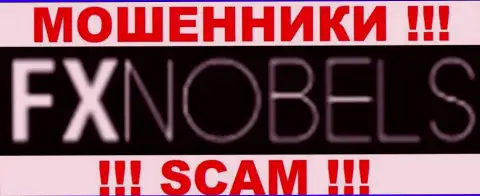 ФХ Нобелс - это МОШЕННИКИ !!! SCAM !!!