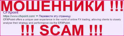 KLDC Technological Systems Ltd - это МОШЕННИКИ !!! SCAM !!!