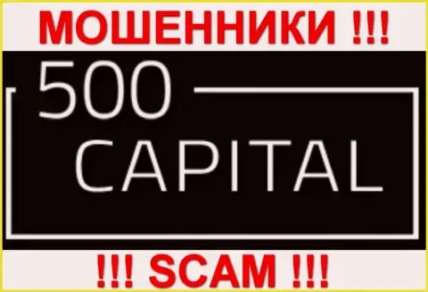 500 Capital Pty Limited - это FOREX КУХНЯ !!! SCAM !!!