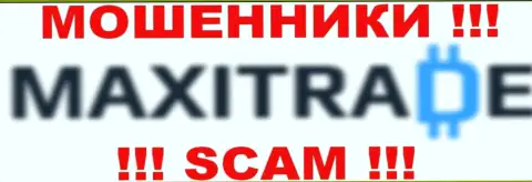 Макси Трейд - FOREX КУХНЯ !!! SCAM !!!