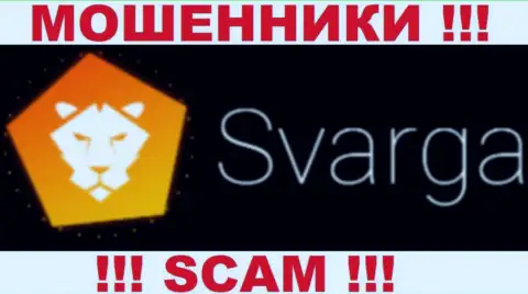 Svarga - это КИДАЛЫ !!! SCAM !!!