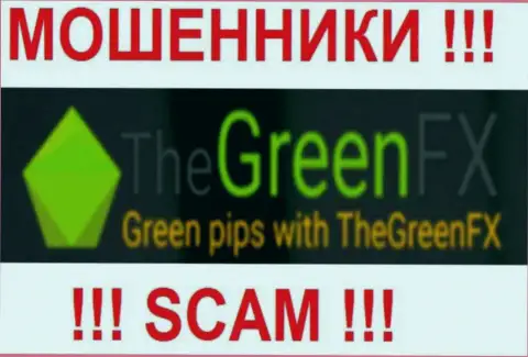 ЗеГринФХ это МОШЕННИКИ !!! SCAM !!!