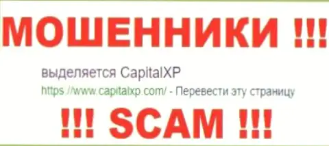 Капитал Хп - это МОШЕННИКИ !!! SCAM !!!