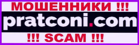 PratConi - это ЖУЛИКИ !!! SCAM !!!