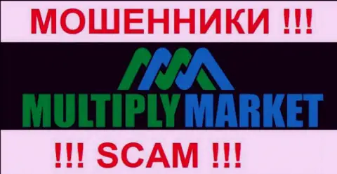 ФХГ Трейд - это МОШЕННИКИ !!! SCAM !!!