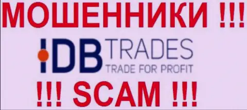 ИдбТрейдес это МОШЕННИКИ !!! SCAM !!!