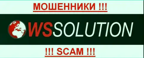 WS Solution - МОШЕННИКИ !!! SCAM !!!