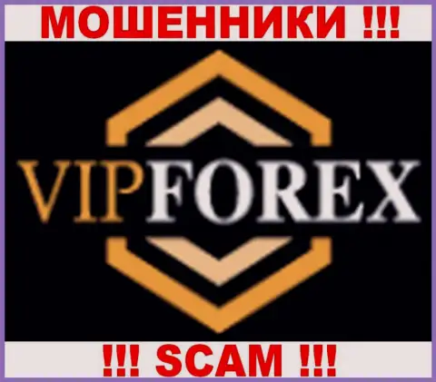 fVIPx - это МОШЕННИКИ !!! SCAM !!!