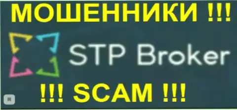 СТП Брокер - это КУХНЯ НА FOREX !!! SCAM !!!