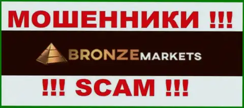 Бронз Маркетс - это МОШЕННИКИ !!! SCAM !!!