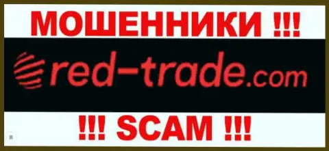 RED-Trade - это МОШЕННИКИ !!! SCAM !!!