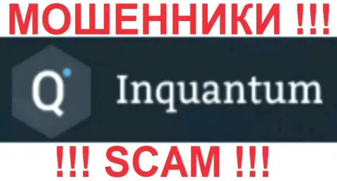 In Quantum - это ЛОХОТОРОНЩИКИ !!! SCAM !!!