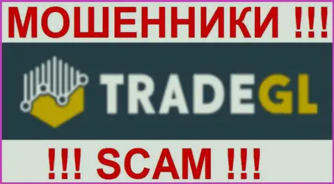 Трейд ГЛ - АФЕРИСТЫ !!! SCAM !!!