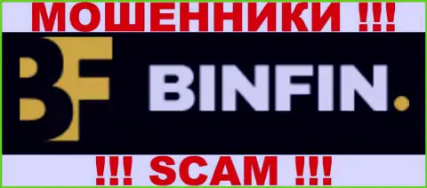 BinFin - это МОШЕННИКИ !!! SCAM !!!