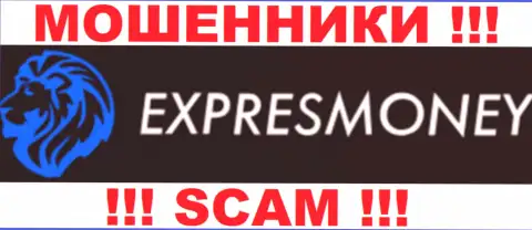 Экспресс Мани - это МОШЕННИКИ !!! SCAM !!!