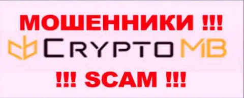 Crypto MB - это РАЗВОДИЛЫ !!! SCAM !!!