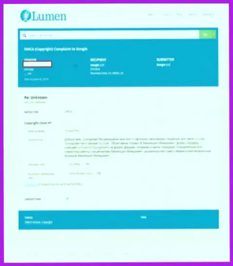 Претензия в DMCA на публикацию о мошенниках Financial Management