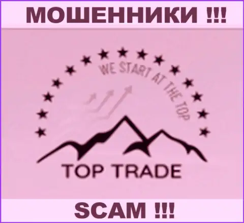 ТОПТрейд - это РАЗВОДИЛЫ !!! SCAM !!!