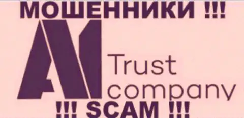 А1 Траст - это МОШЕННИКИ !!! SCAM !!!