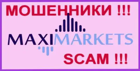 MaxiMarkets - это МОШЕННИКИ !!! SCAM !!!