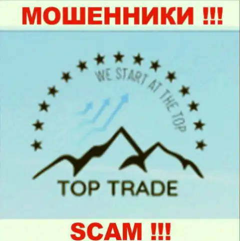 ТОП Трейд это МАХИНАТОРЫ !!! SCAM !!!