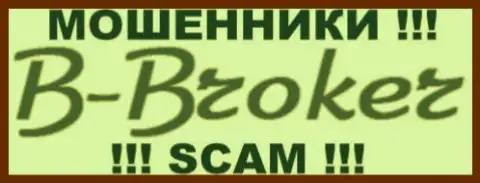 Альфа Глобал Финанс - это РАЗВОДИЛЫ !!! SCAM !!!