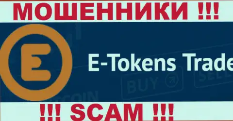 ETokensTrade - это ВОРЮГИ !!! SCAM !!!